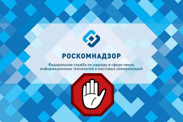Kraken официальная ссылка