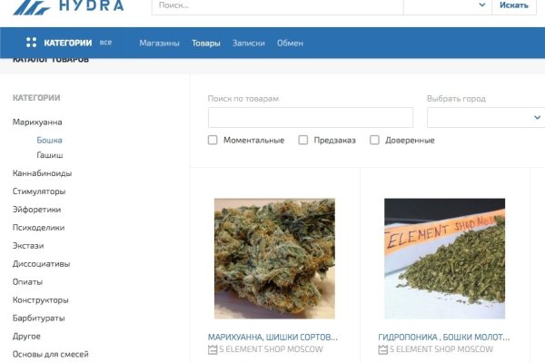 Кракен маркетплейс kr2connect co