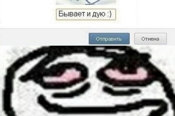 Официальная ссылка на кракен в тор
