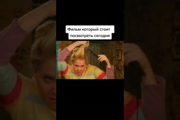 Kraken ссылка krakentor site