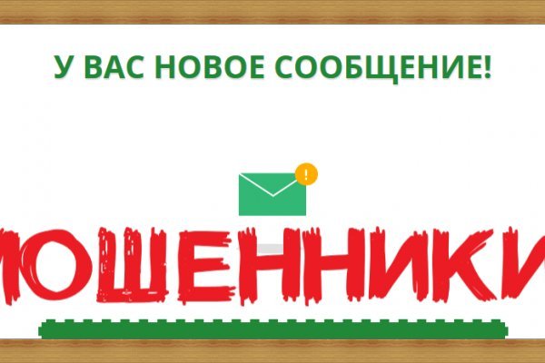 Кракен наркота что это