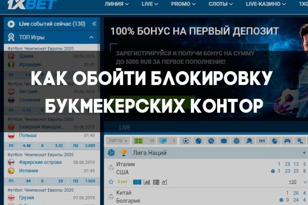 Кракен маркетплейс ссылка