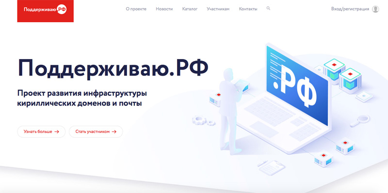 Кракен маркетплейс зеркало krk market com