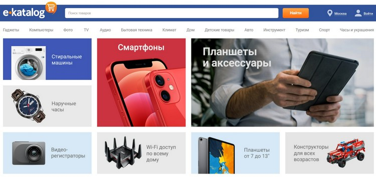 Ссылки на кракен блэкспрут