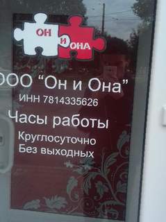 Как восстановить аккаунт кракен