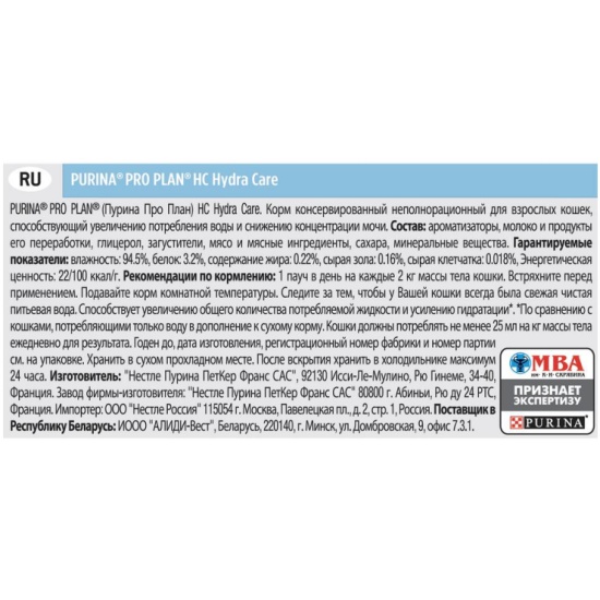Kra26at