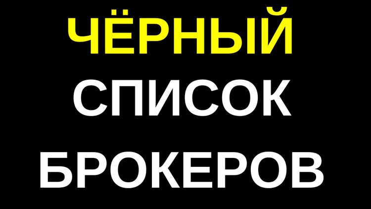 Дарк нет вход