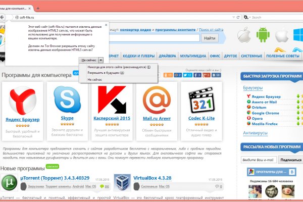Ссылка на кракен onion kraken dark link