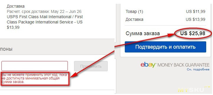 Короткая ссылка на кракен